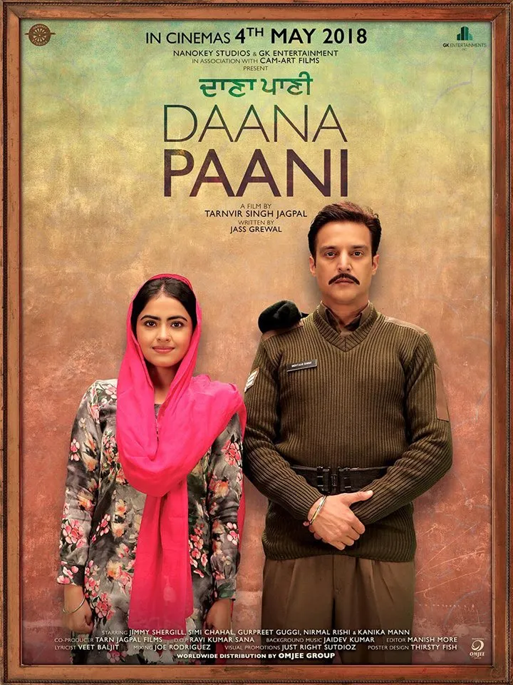 Another Motion Poster Released For ‘Daana Paani’
