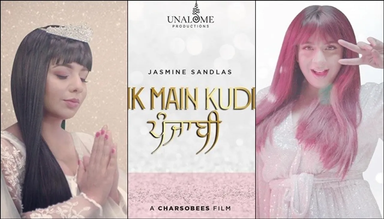 ‘Jasmine Sandlas’ Shares Another Poster Of Her Upcoming Track ‘Ik Main Kudi Punjabi’.