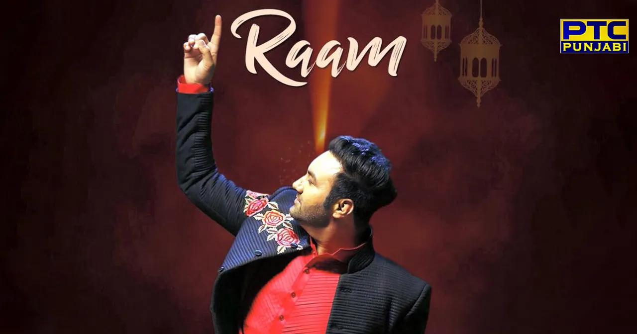 WADALI BROTHERS' NEXT SONG TITLES ‘RAAM’