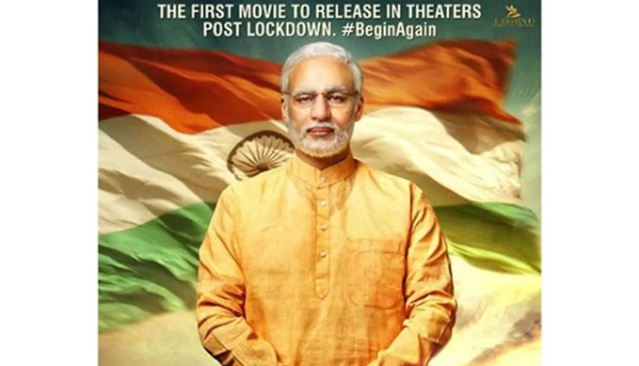 PM Modi Biopic First To Release As Cinemas Reopen In India