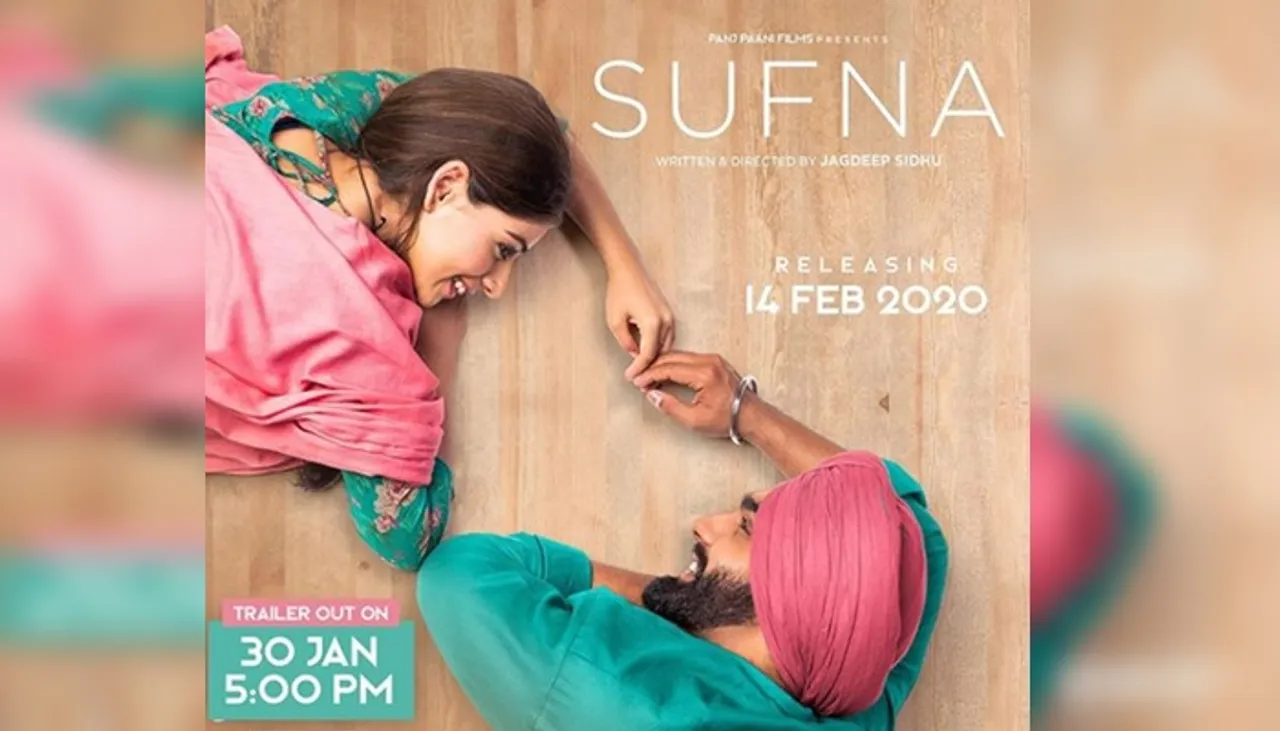 Sufna Trailer: Ammy Virk To Make You Fall In Love On January 30