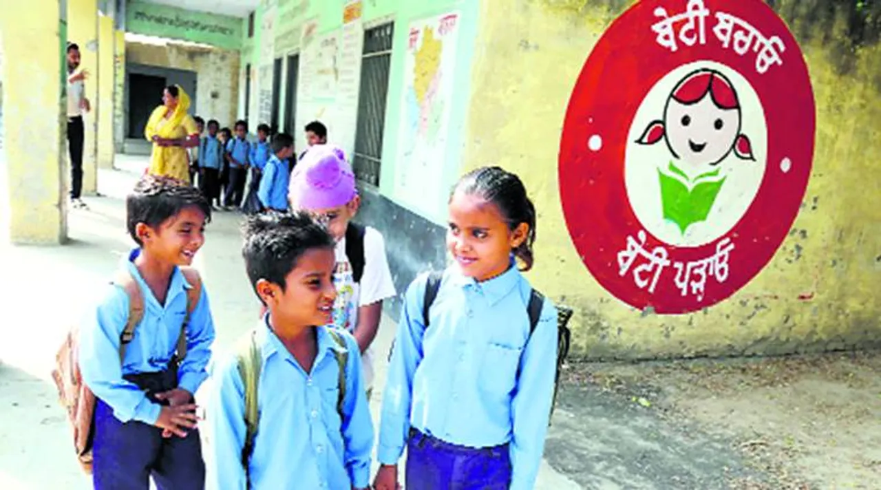 Schools in Punjab To Make Girls Aware About ‘Good Touch’- ‘Bad-Touch’