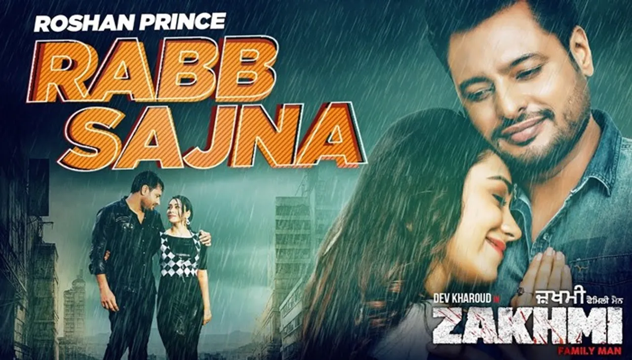 Rabb Sajna: Rosshan Prince’s Song From ‘Zakhmi’ Is A Treat To Your Ears