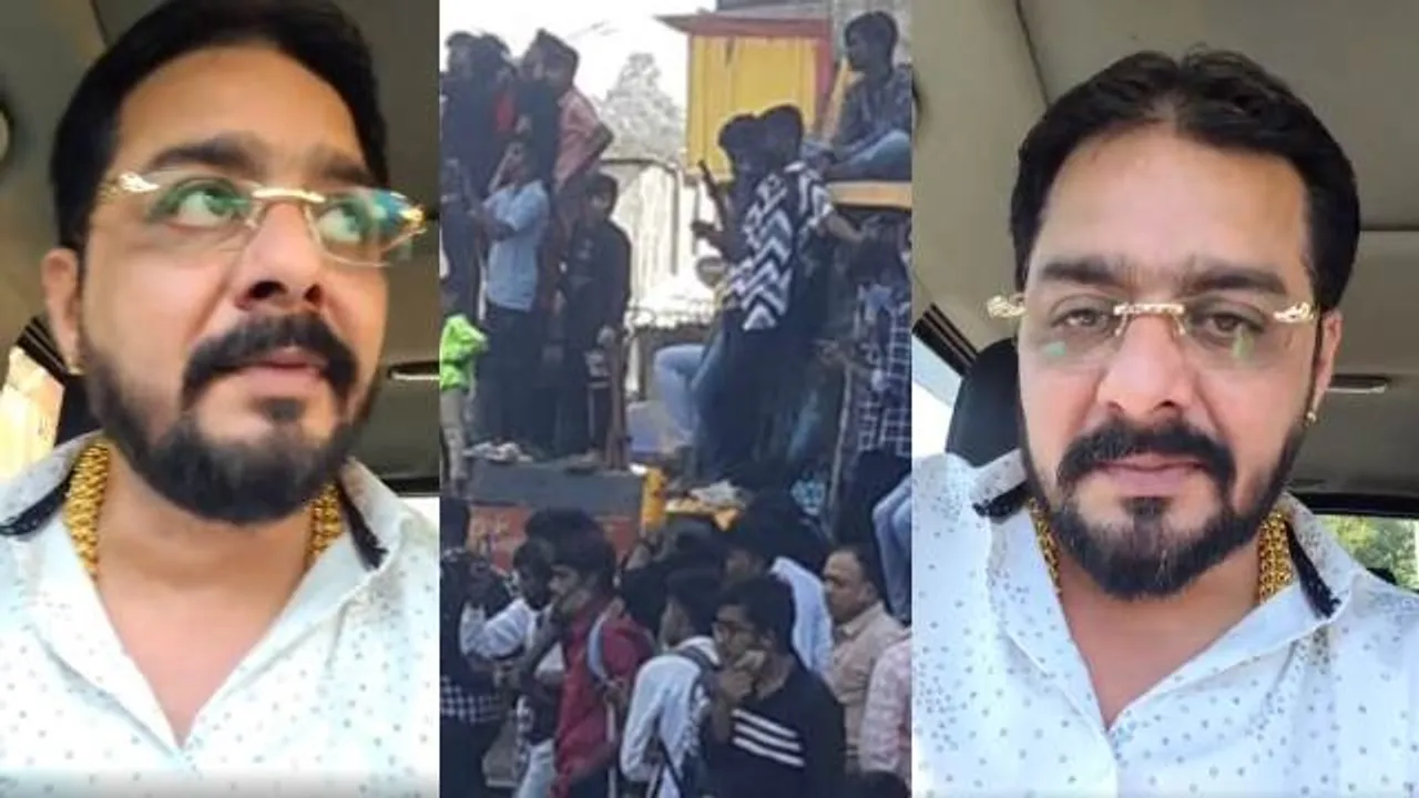 Hindustani Bhau aka Vikas Fhatak arrested by Mumbai Police for agitating students