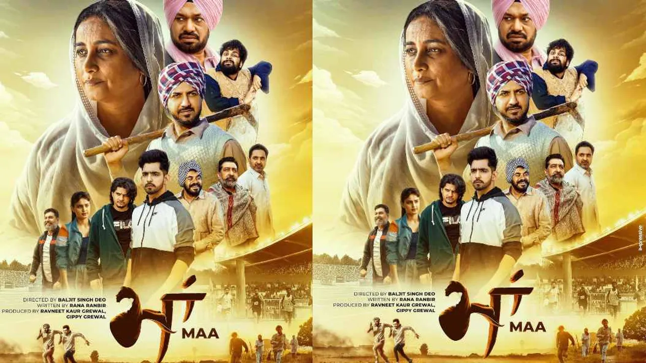 Gippy Grewal to release film 'Maa' on the occasion of Mother's Day