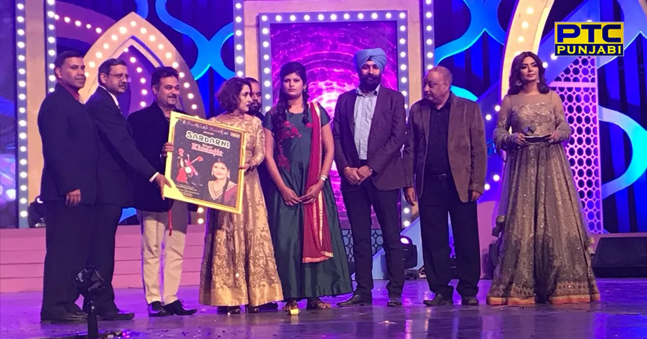 ‘Surkhab Melodies’ Launches Poster Of ‘Sardarni’ At The Grand Finale Of ‘Miss PTC Punjabi 2017”