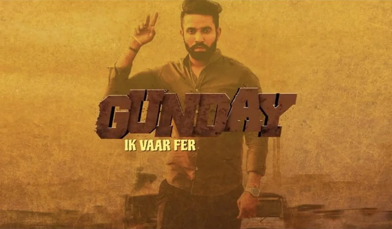 Dilpreet Dhillon Is Turning Gangster Once Again With 'Gunday Ik Waar Fer' (Watch Teaser)