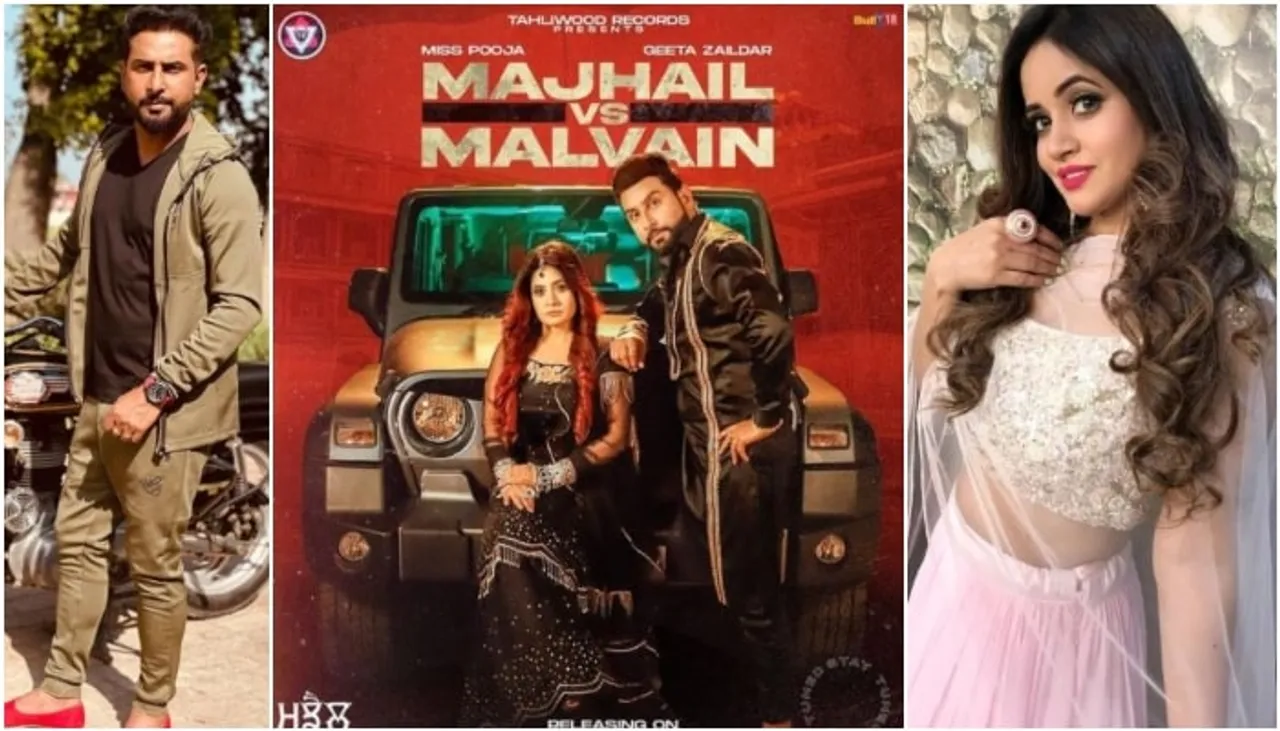 Miss Pooja and Geeta Zaildar's song 'Majhail Vs Malvain' to release on this date!