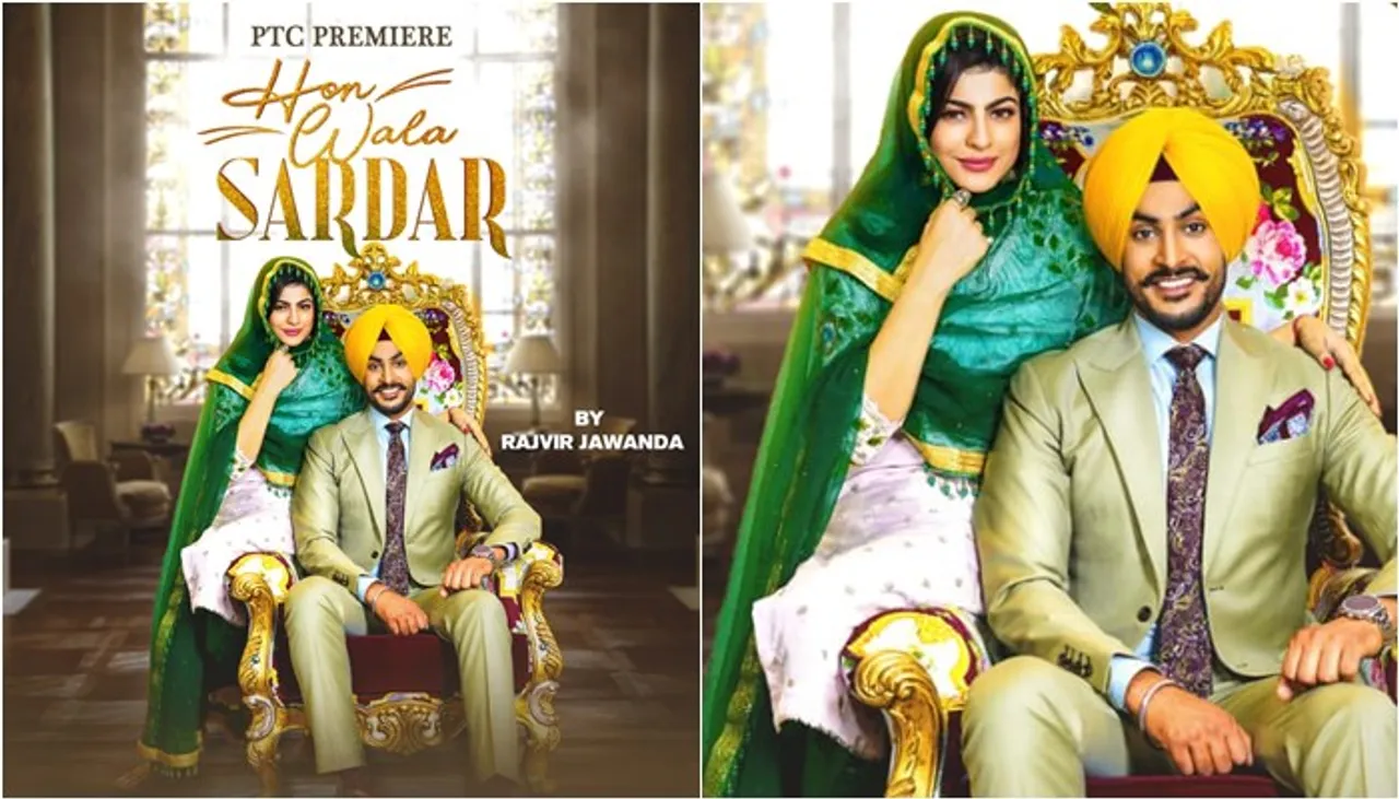 Rajvir Jawanda's Song 'Hon Wala Sardar' Will Be Releasing Exclusively On PTC Channels. Details Here