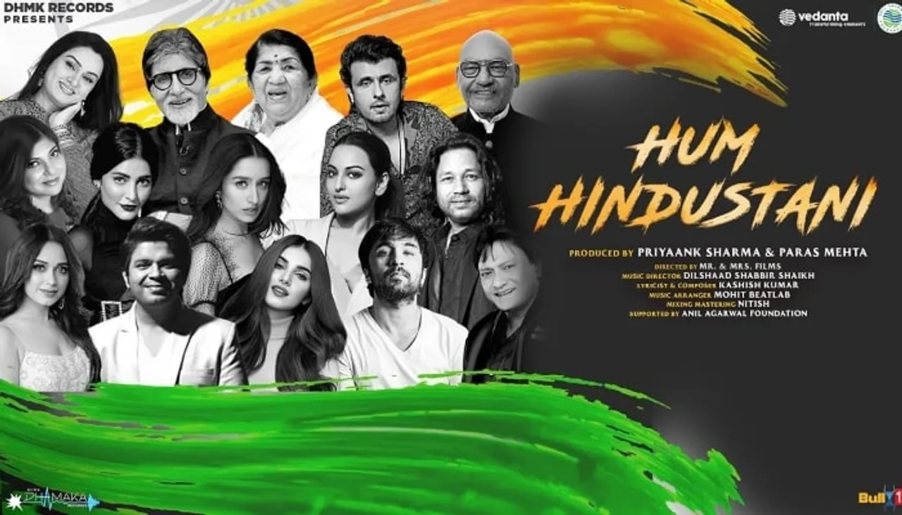 75th Independence Day: Lata Mangeshkar, Amitabh Bachchan, and other stars collaborate for patriotic song 'Hum Hindustani'!