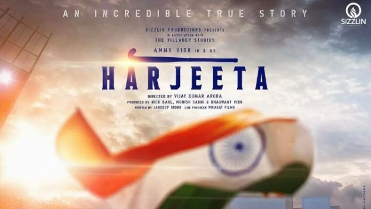 Ammy Virk To Try His Hands On Hockey With ‘Harjeeta’ To Release In May