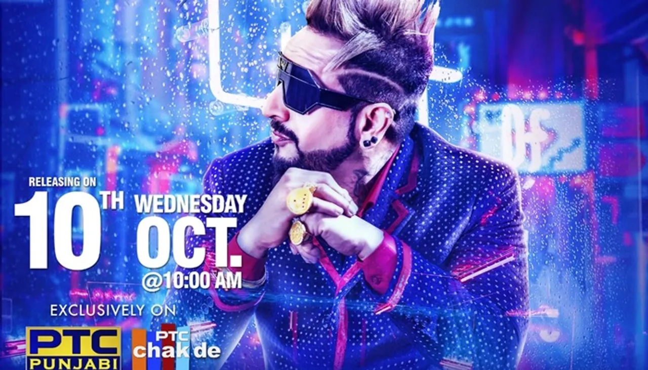 Miss Karda: Jazzy B’s Latest Punjabi Single Releasing On October 10