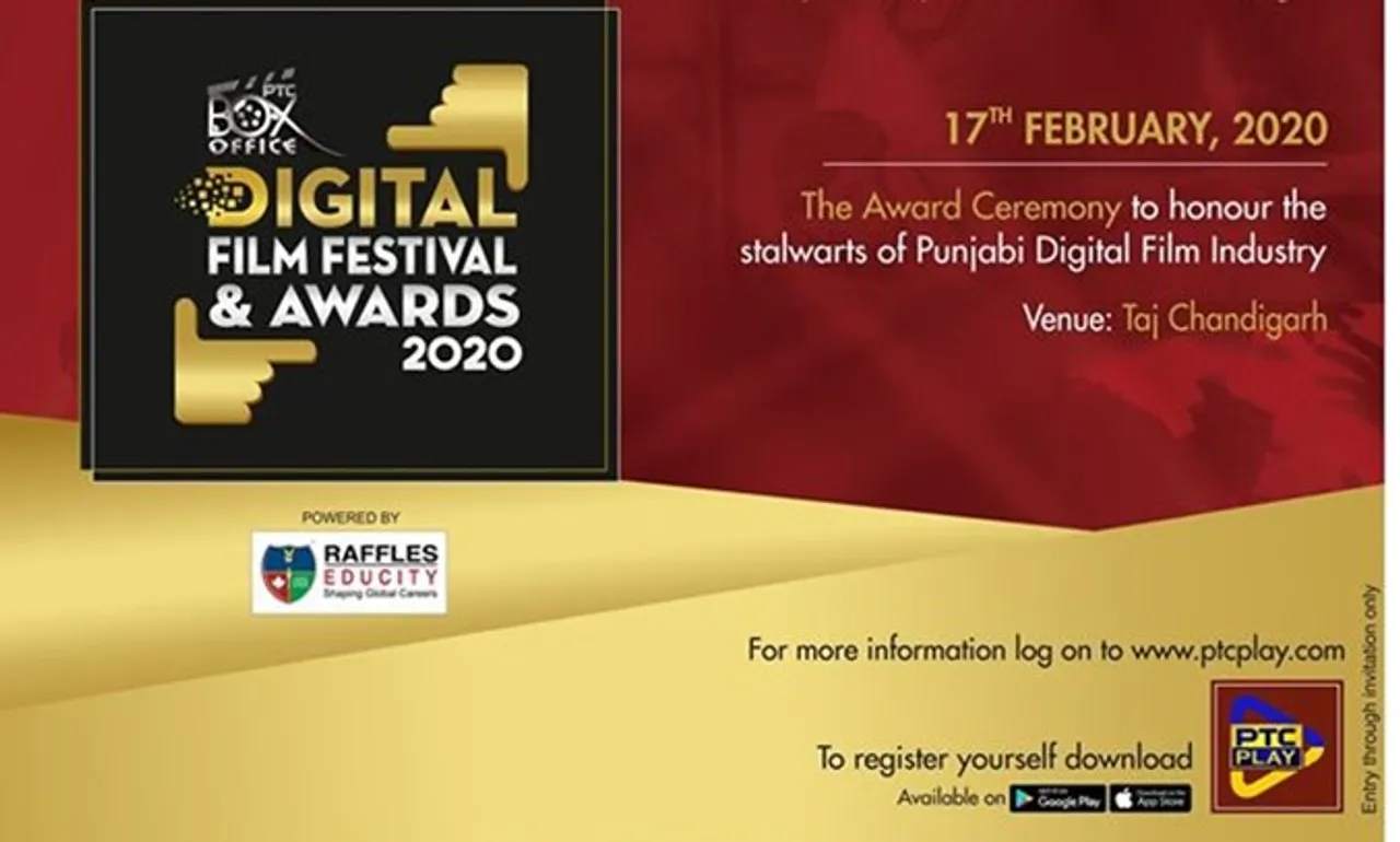 PTC Box Office Film Festival And Awards: Be A Part Of First Ever Punjabi Digital Film Festival And Awards. Know How