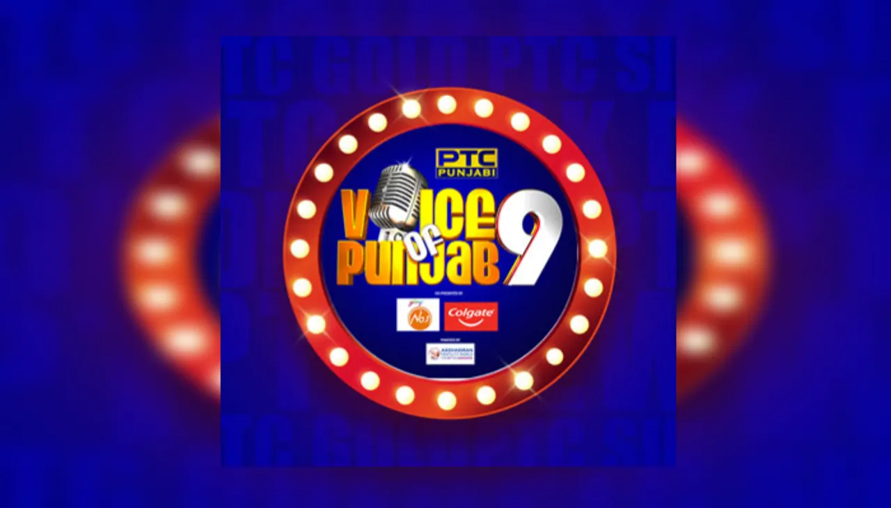 Voice of Punjab Season 9 - Episodes