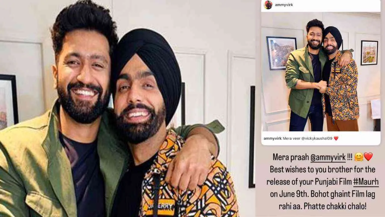 Vicky Kaushal ਵਿੱਕੀ ਕੌਸ਼ਲ ਨੇ ਐਮੀ ਵਿਰਕ ਨੂੰ ਫ਼ਿਲਮ &#039;ਮੌੜ&#039; ਲਈ ਖ਼ਾਸ ਅੰਦਾਜ਼ &#039;ਚ ਦਿੱਤੀ ਵਧਾਈ, ਗਾਇਕ ਨੇ ਇੰਝ ਦਿੱਤਾ ਰਿਐਕਸ਼ਨ