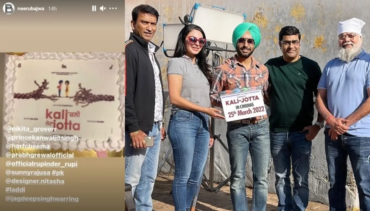 Kali Jotta: Neeru Bajwa-Satinder Sartaaj- Wamiqa Gabbi's completes the shoot for their next venture 'Kali Jotta'