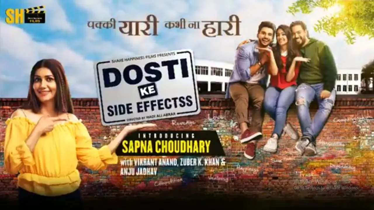 Dosti Ke Side Effects: Motion Poster Of Sapna Choudhary’s Bollywood Debut Film Released