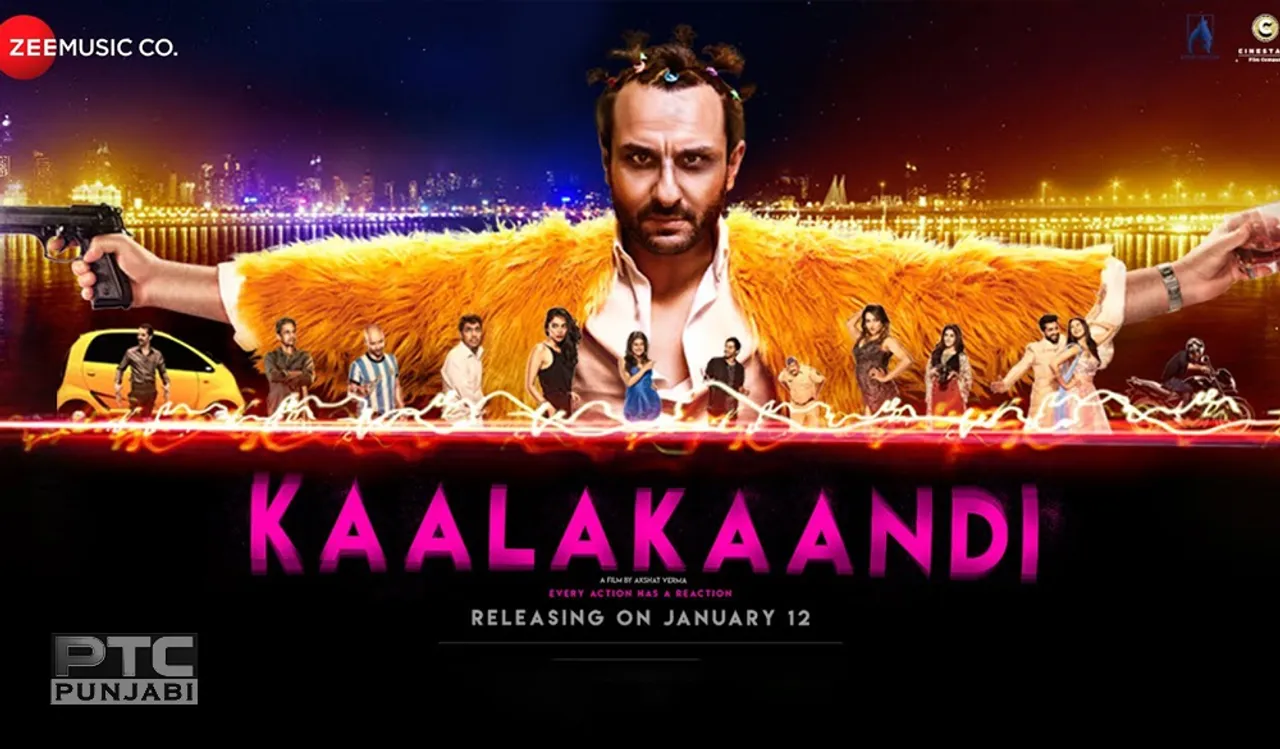 SAIF ALI KHAN’S ‘KAALAKAANDI’ TRAILER WILL LEAVE YOU AMUSED