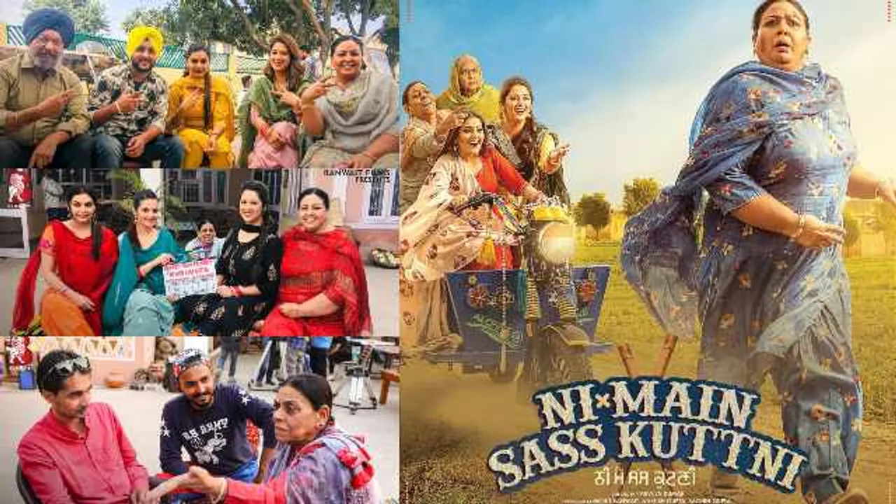 Ni Main Sass Kutni OTT: Know where to watch Mehtab Virk's comedy film