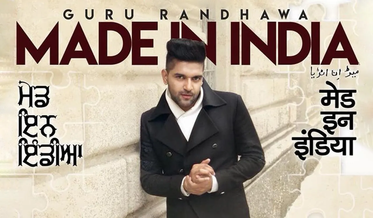 Guru Randhawa's New Song Made In India Released [Watch Video]