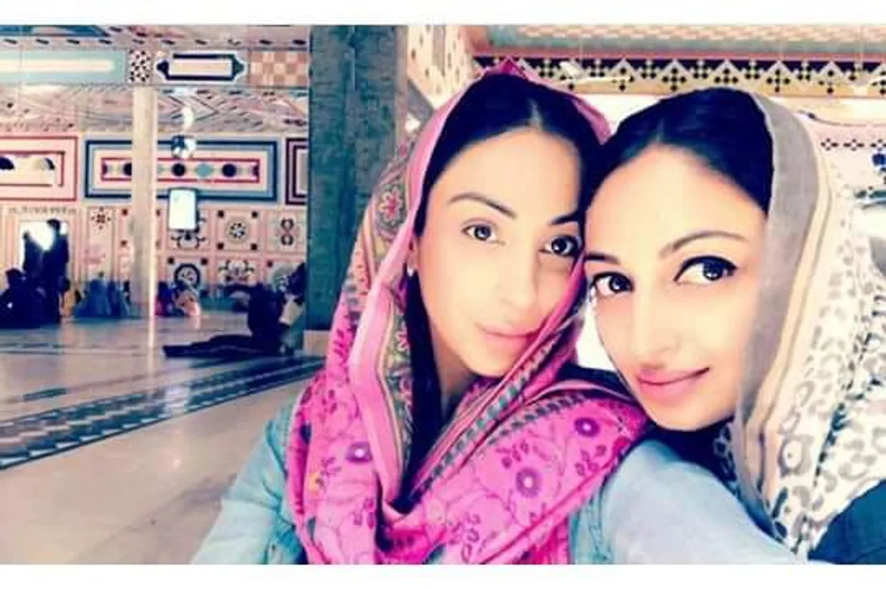 Rubina Bajwa Having Best Friend Date With Sabrina Bajwa, Watch Video