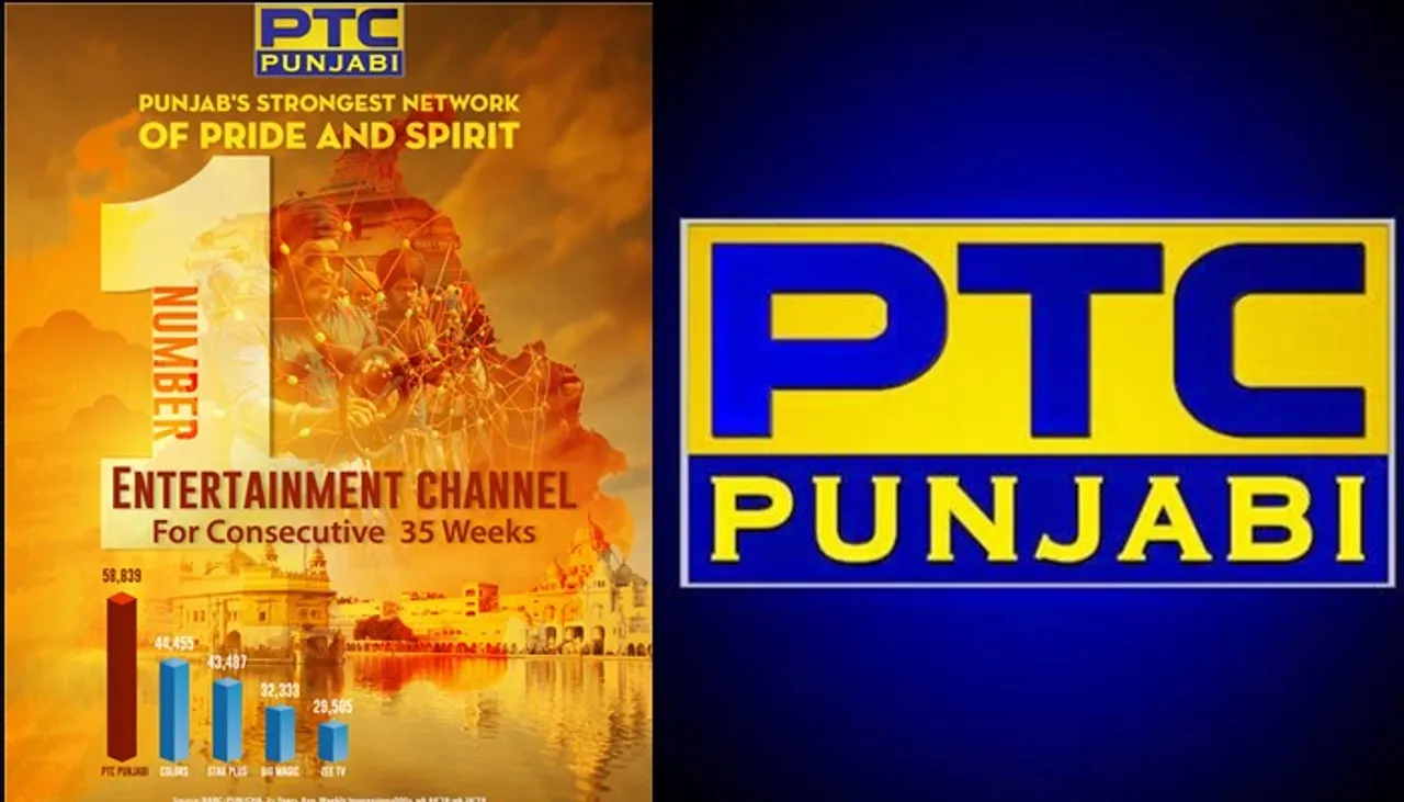 PTC Punjabi Beats Colors, Star Plus To Remain Number 1 For 35th Consecutive Week