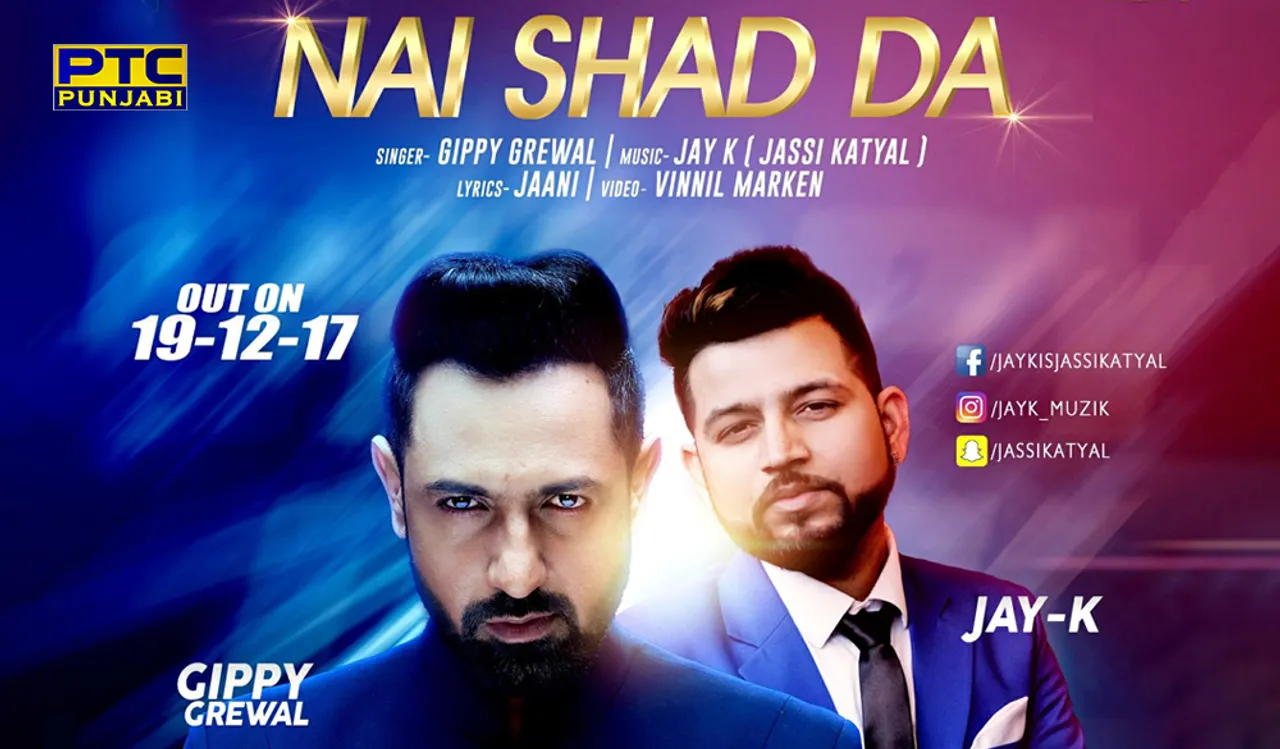 Nai Shad Da Lyrics - Gippy Grewal (New Punjabi Song)