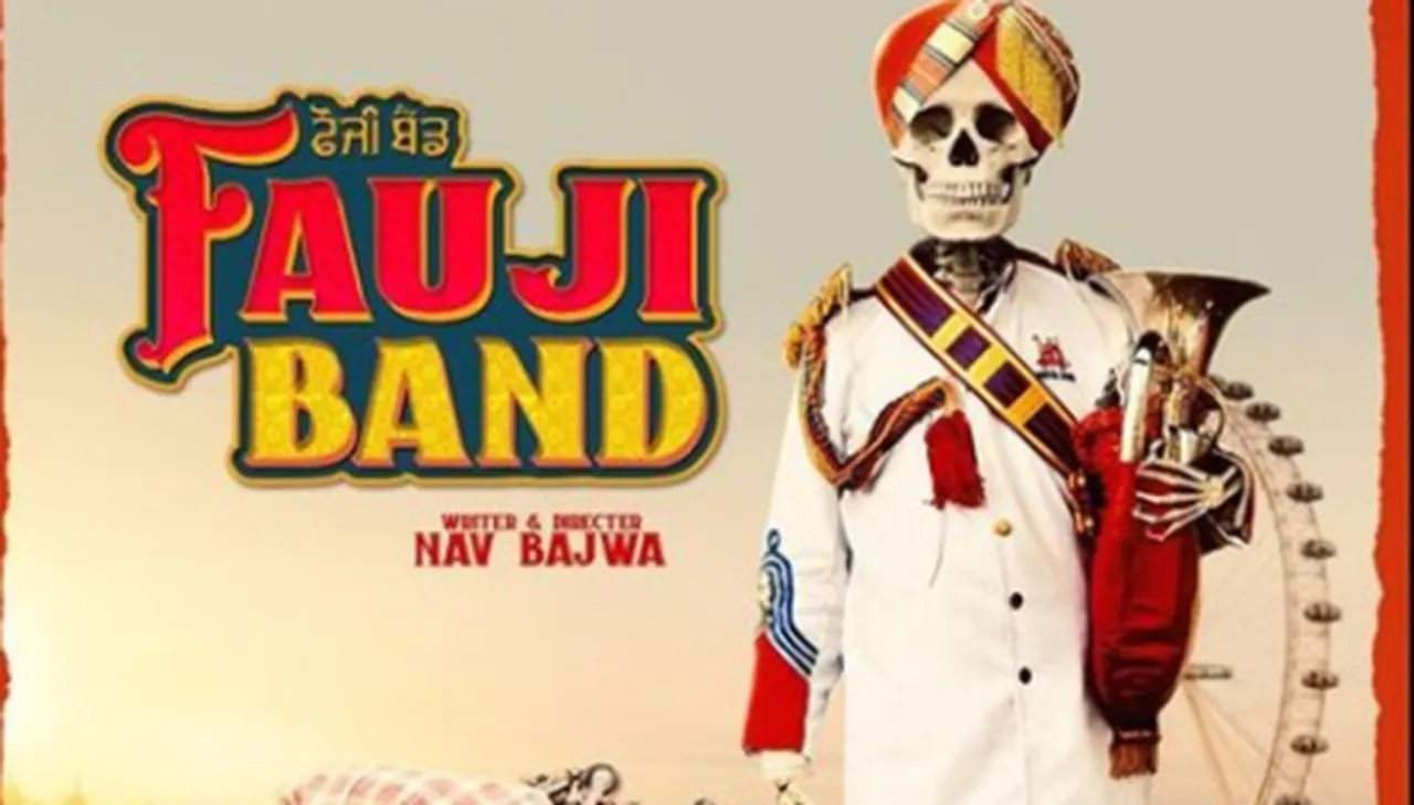 Nav Bajwa Shares First Look Poster Of Film ‘Fauji Band’