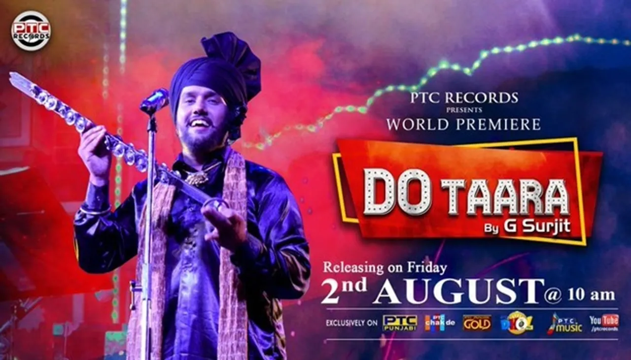 PTC Records New Song 'DoTaara' Sung By G Surjit To Be Out August 2
