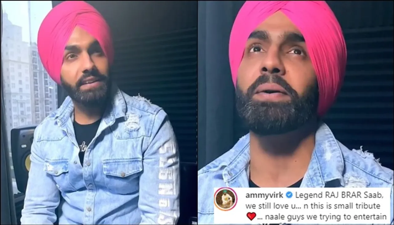 Watch: Ammy Virk Croons Another Tribute Song ‘Badnaam’ For Legendary Singer Raj Brar