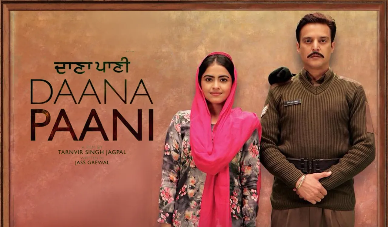 [Pics Inside] Meet Simi Chahal As Basant Kaur In Upcoming Punjabi Film 'Daana Paani'
