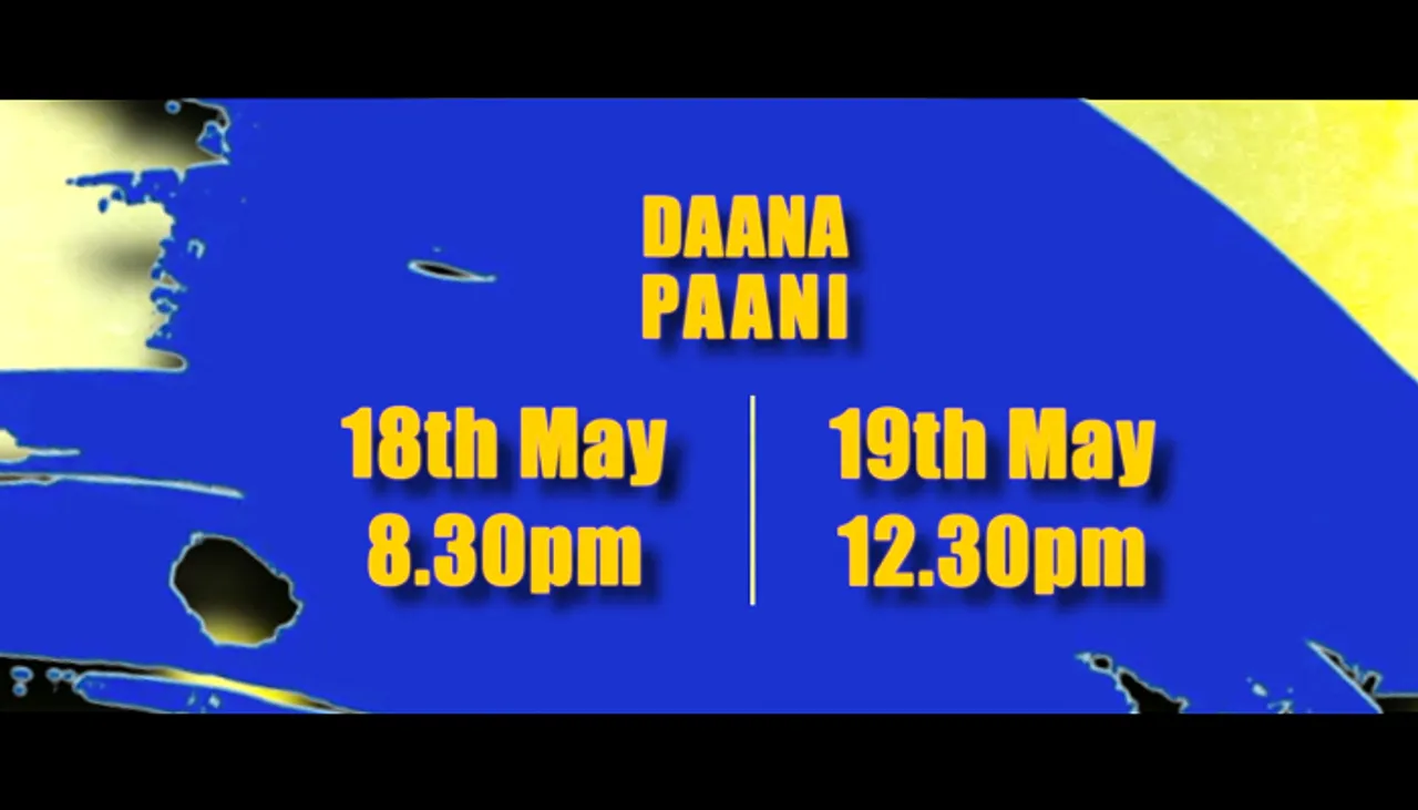 PTC Premiere - Punjabi film 'Daana Paani'