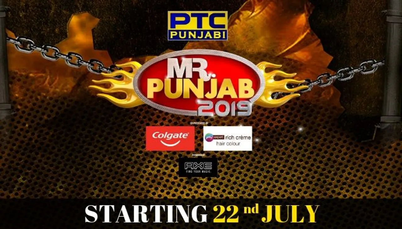 Mr Punjab 2019 - Starting on 22nd July