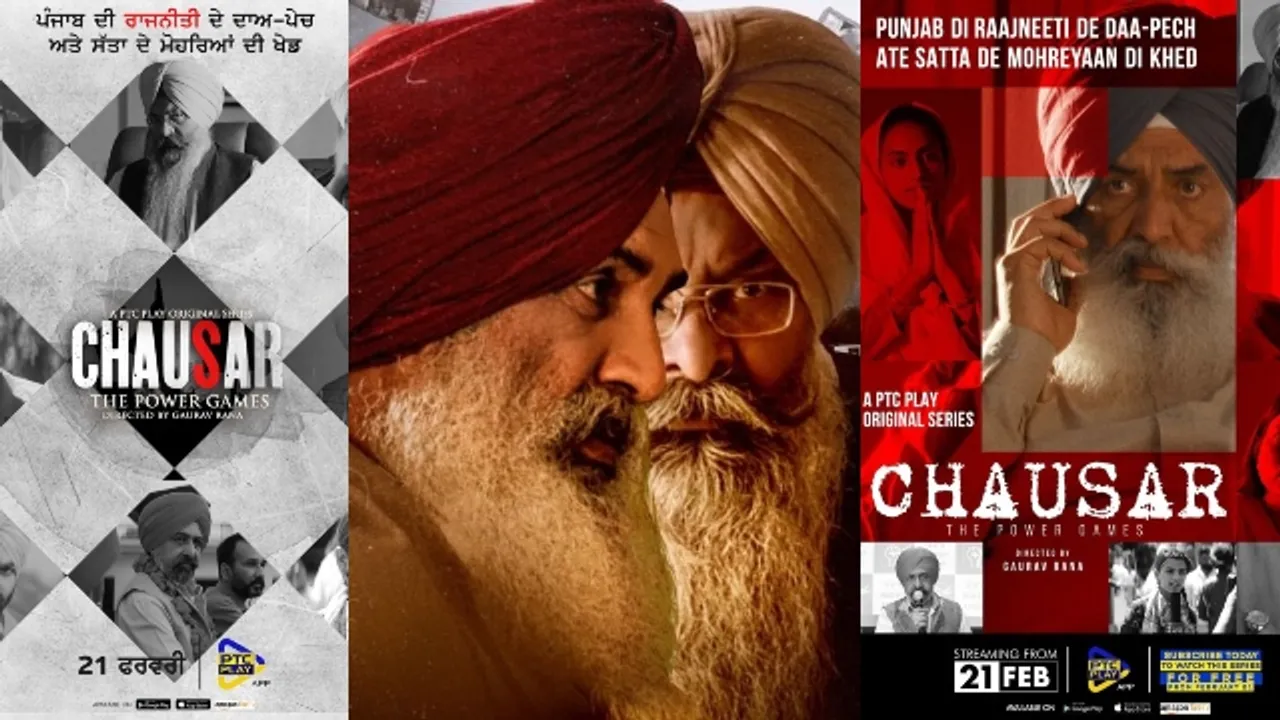 ‘Chausar: First-of-its-kind political web series in history of Punjab’: Rabindra Narayan, President and MD, PTC Networks