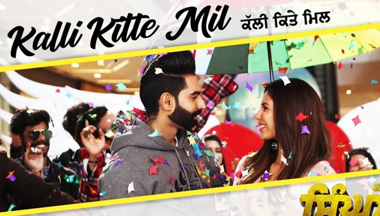 Punjabi Singham Recreates Kulwinder Dhillon’s Hit Song ‘kalli kitte Mil’
