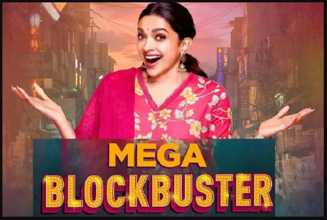 Mega Blockbuster: ਦੀਪਿਕਾ ਪਾਦੂਕੋਣ ਵੀ 'ਮੈਗਾ ਬਲਾਕਬਸਟਰ' ਦੀ ਟੀਮ 'ਚ ਹੋਈ ਸ਼ਾਮਿਲ, ਅਦਾਕਾਰਾ ਨੇ ਸ਼ੇਅਰ ਕੀਤੀ ਤਸਵੀਰ