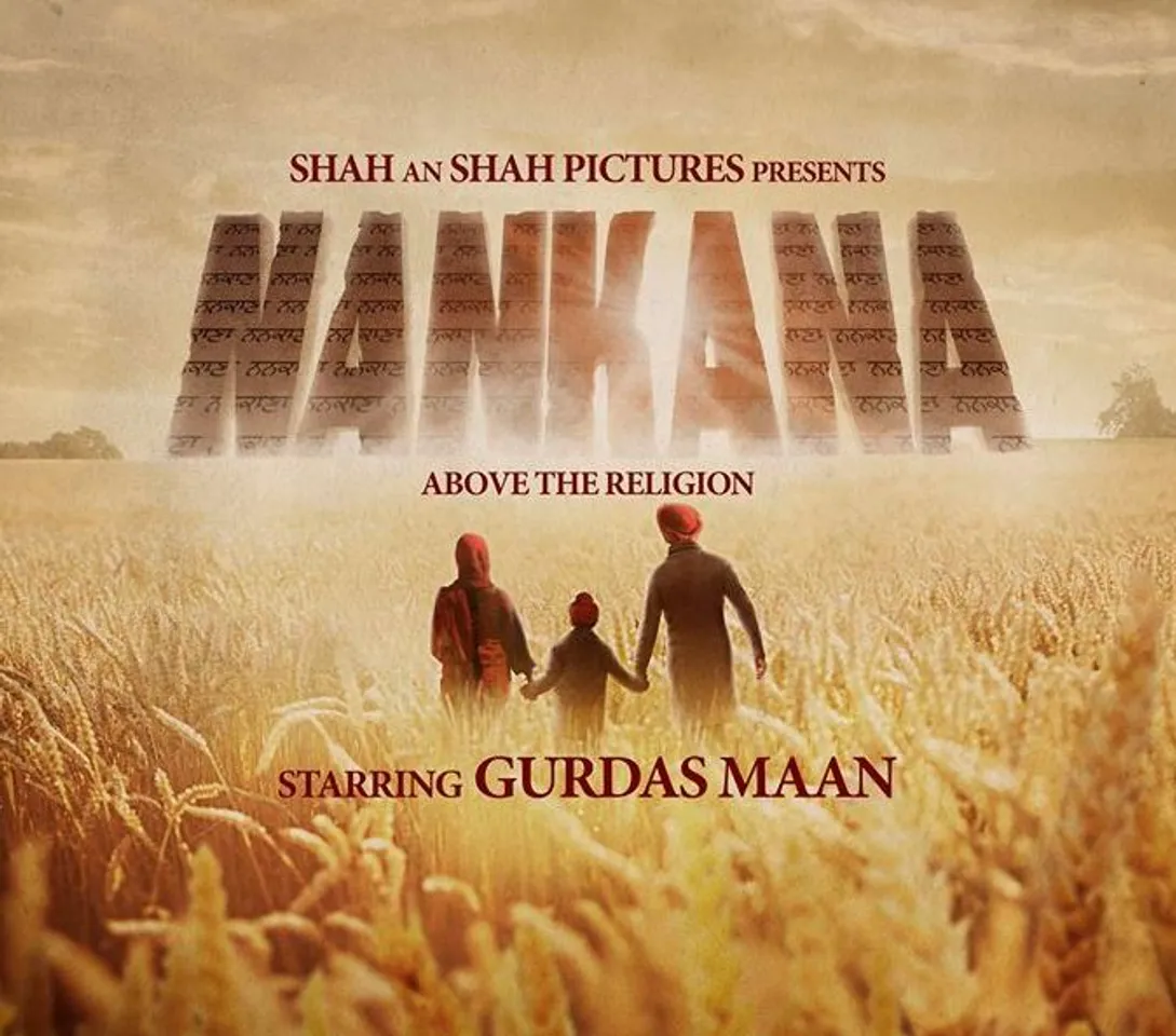 Gurdas Maan Starrer ‘ Nankana ‘ Trailer To Release Soon: Look Inside For More