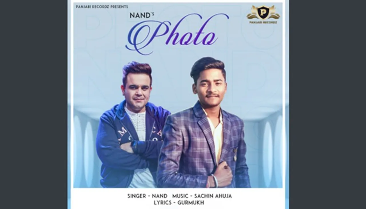 New Song Alert! Voice Of Punjab Chhota Champ 3 Star Coming Up With His "Photo"