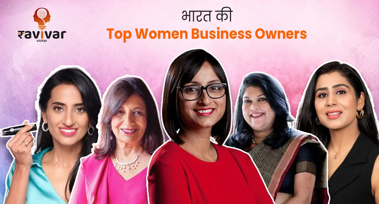 top women business owners