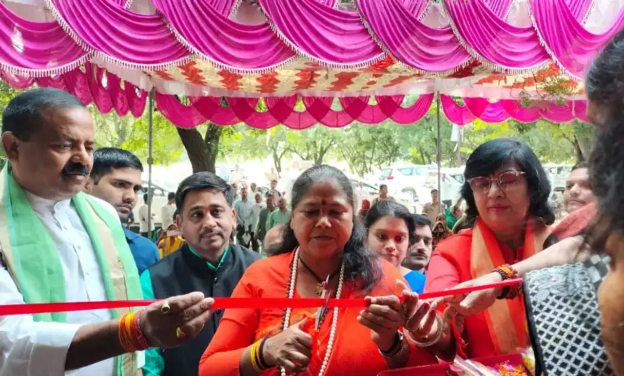 SADHVI NIRANJAN JYOTI