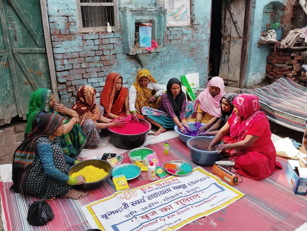 MATHURA HERBAL BANNER