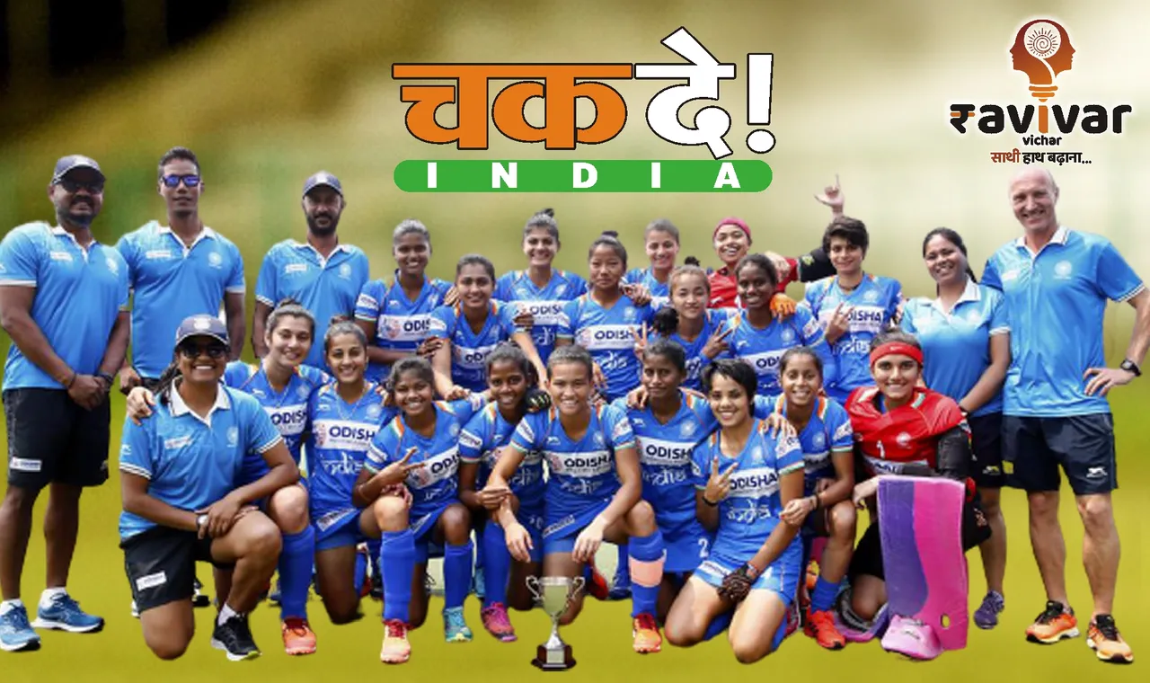 women junior hockey team winners