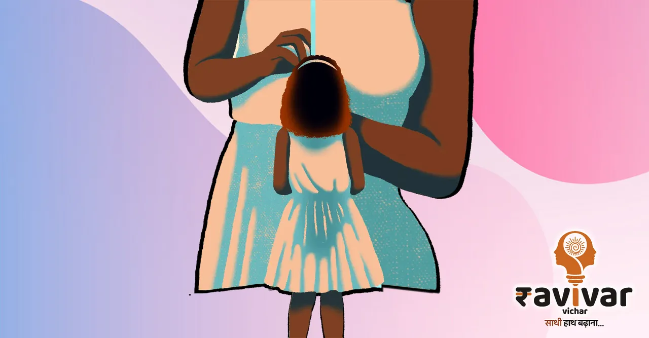early puberty