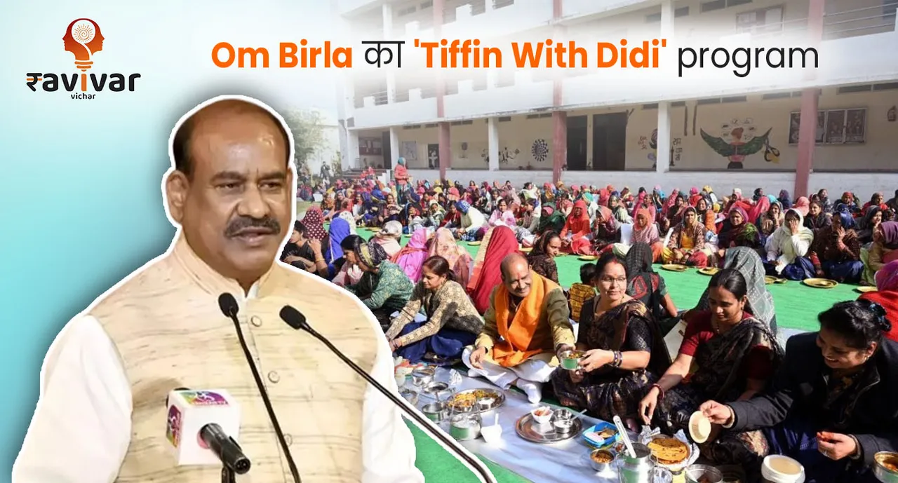 Om Birla Tiffin With Didi Program1