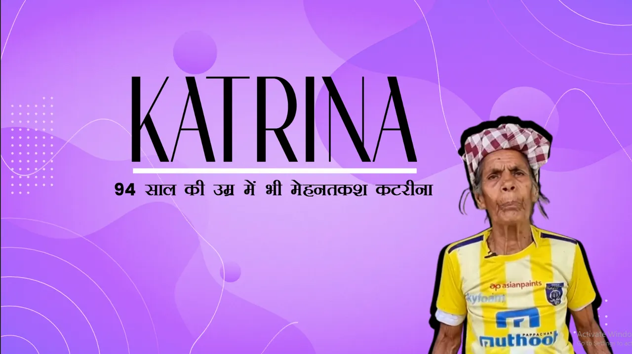 labour katrina