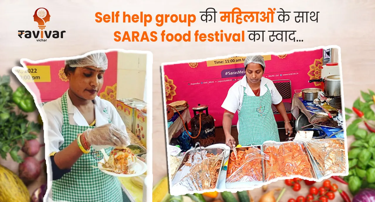 SARAS food festival delhi