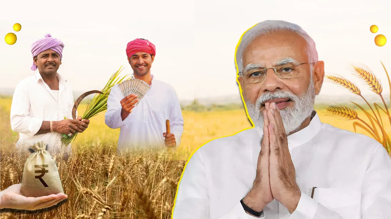 PM kisan samman nidhi yojana