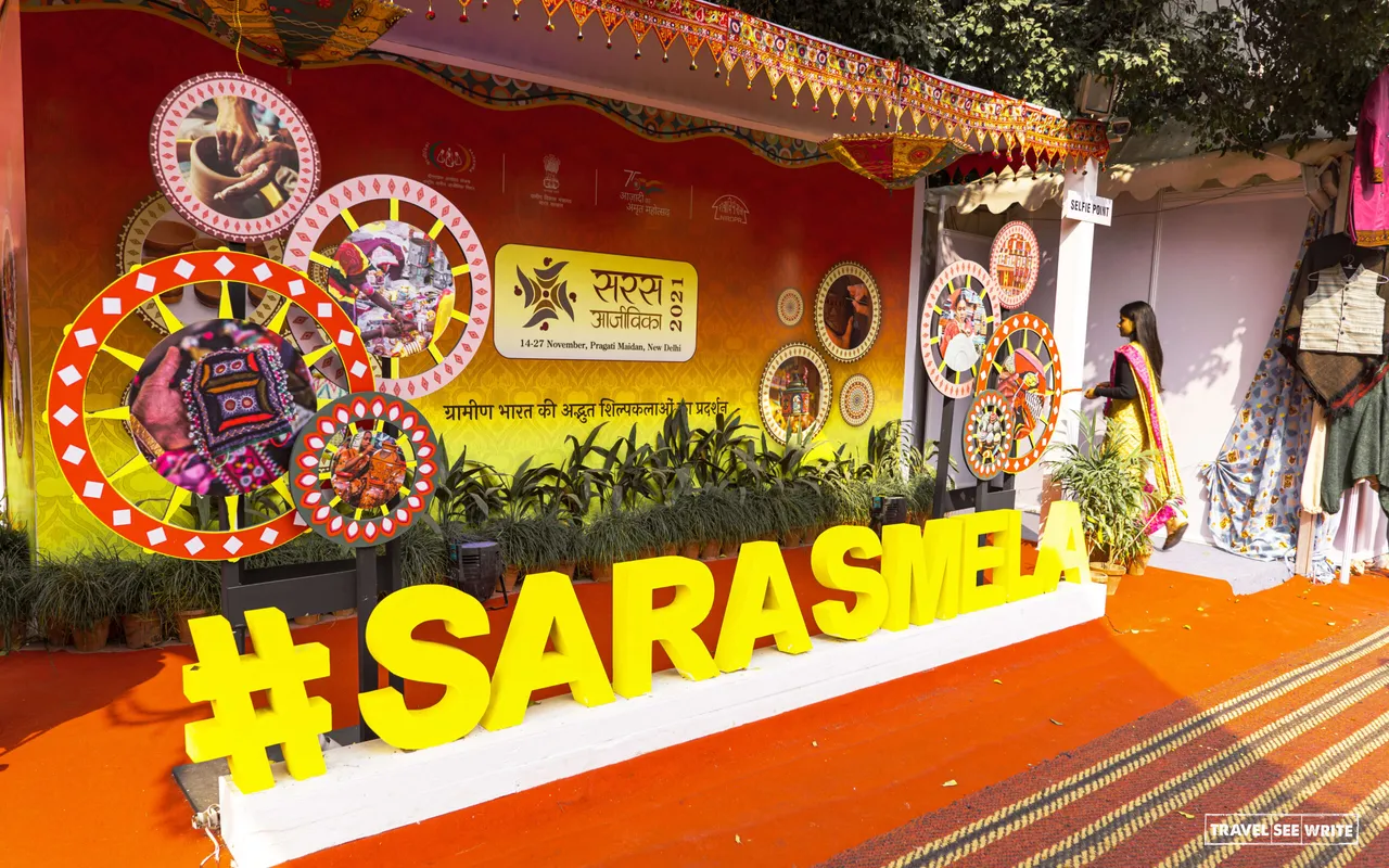 Saras Mela bihar 