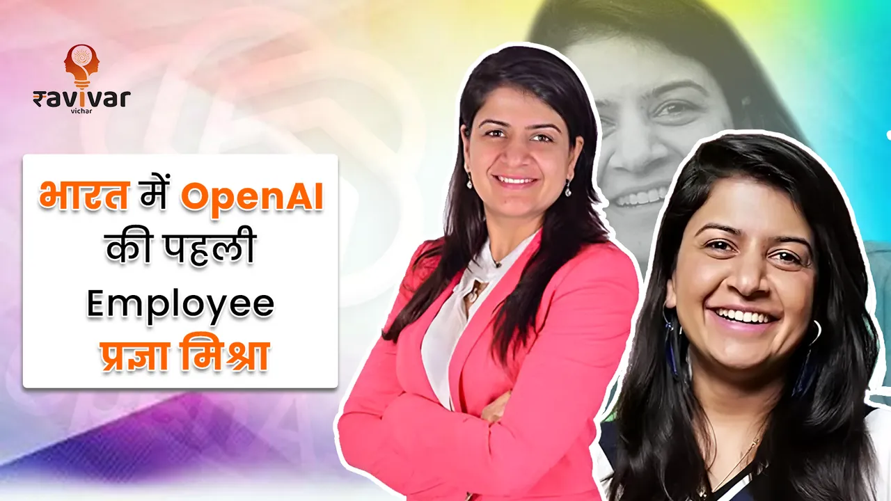 First employee of OpenAI in India Pragya Mishra