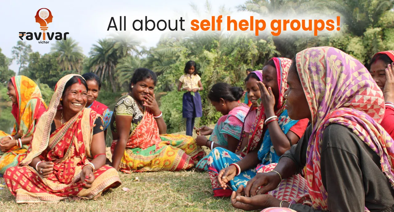 All about self help groups